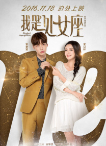 揉h奶激情h添